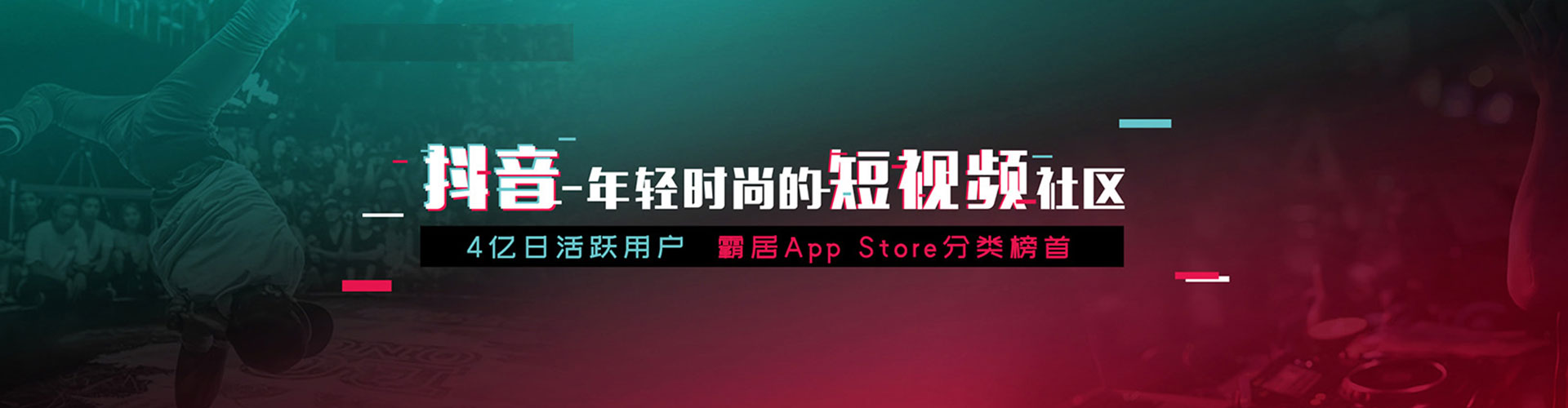 金州sem竞价